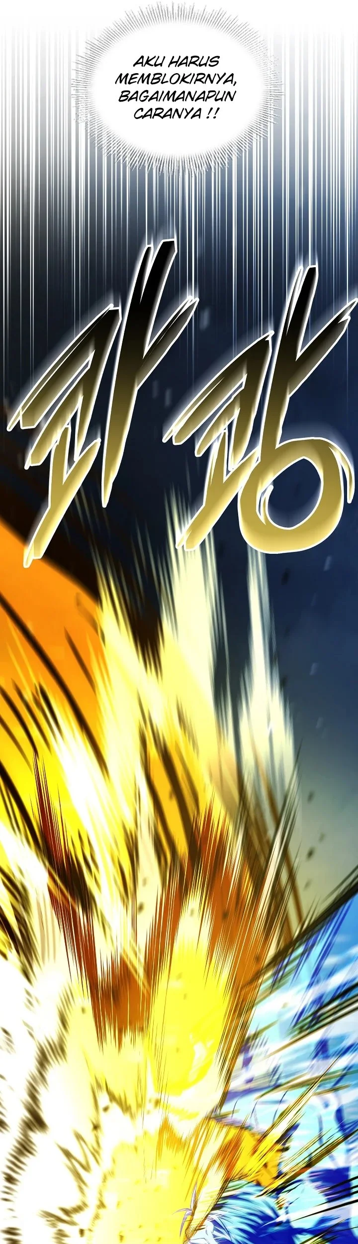 Return of The Greatest Lancer Chapter 154 halaman 7