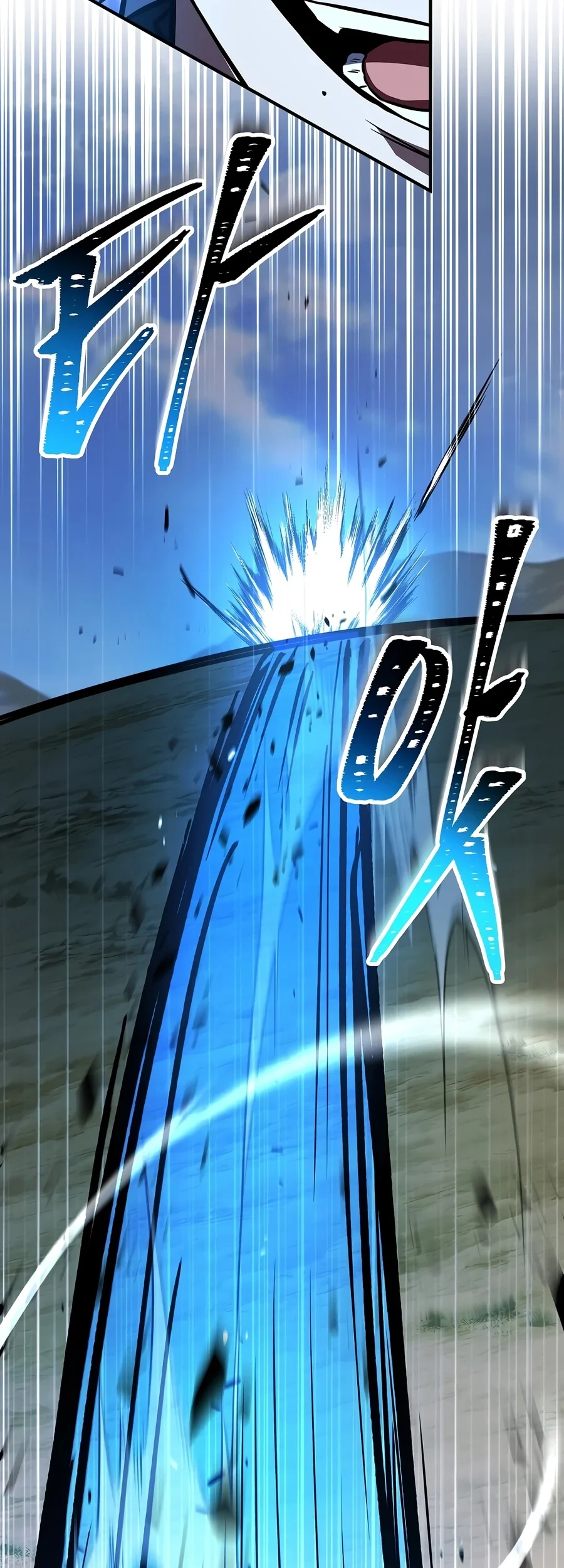 Return of The Greatest Lancer Chapter 205 Gambar 12