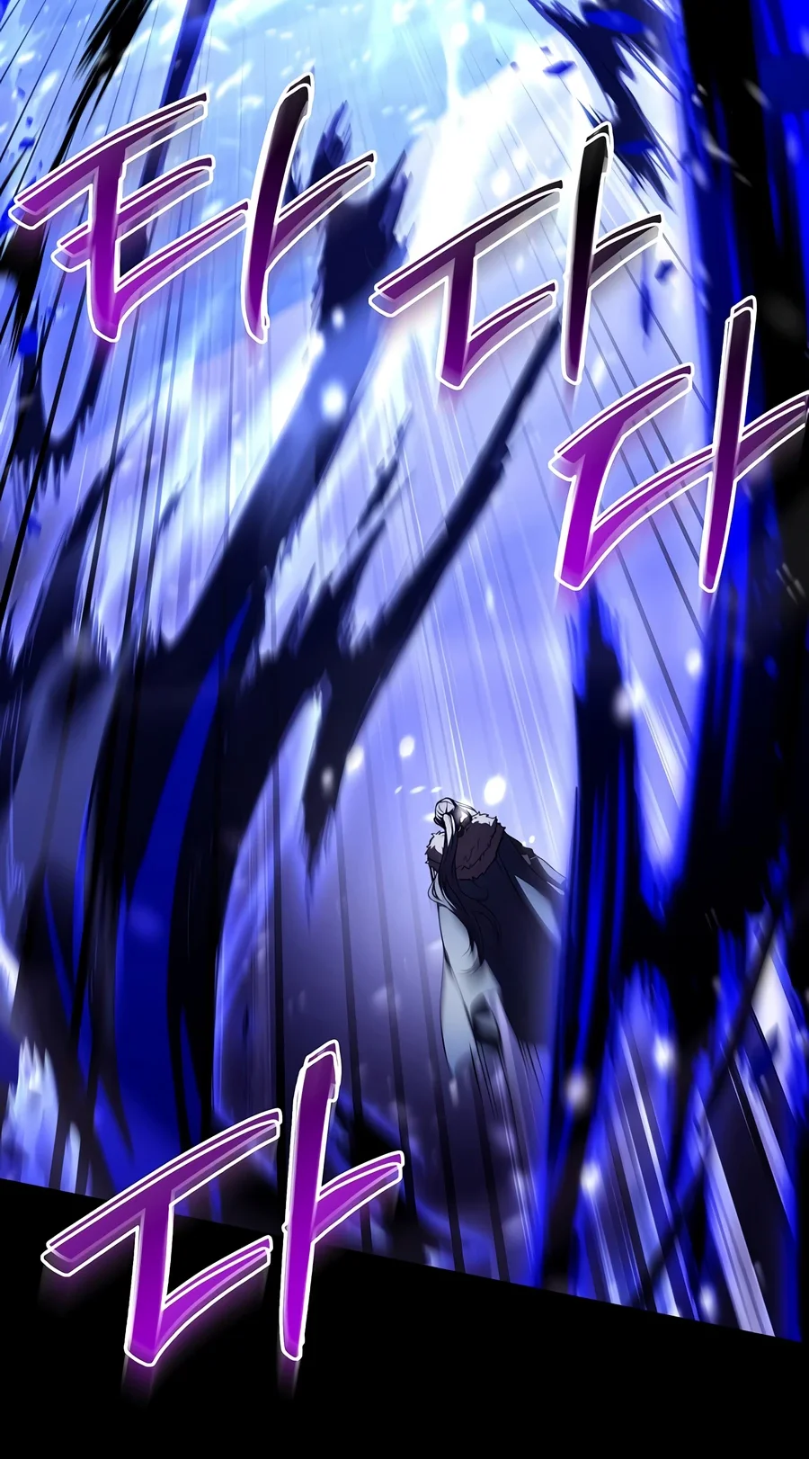 Return of The Greatest Lancer Chapter 210 Gambar 9