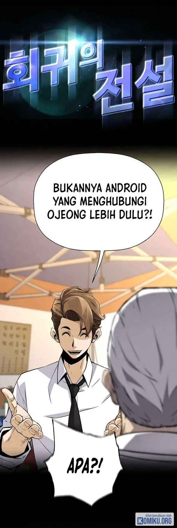 Return of the Legend Chapter 181 Gambar 5