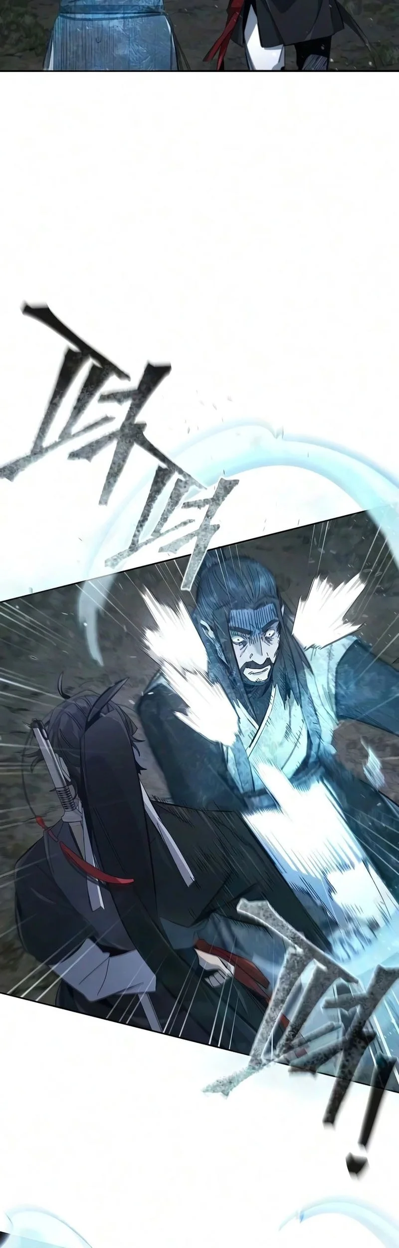 Return of the Mad Demon Chapter 198 Gambar 4