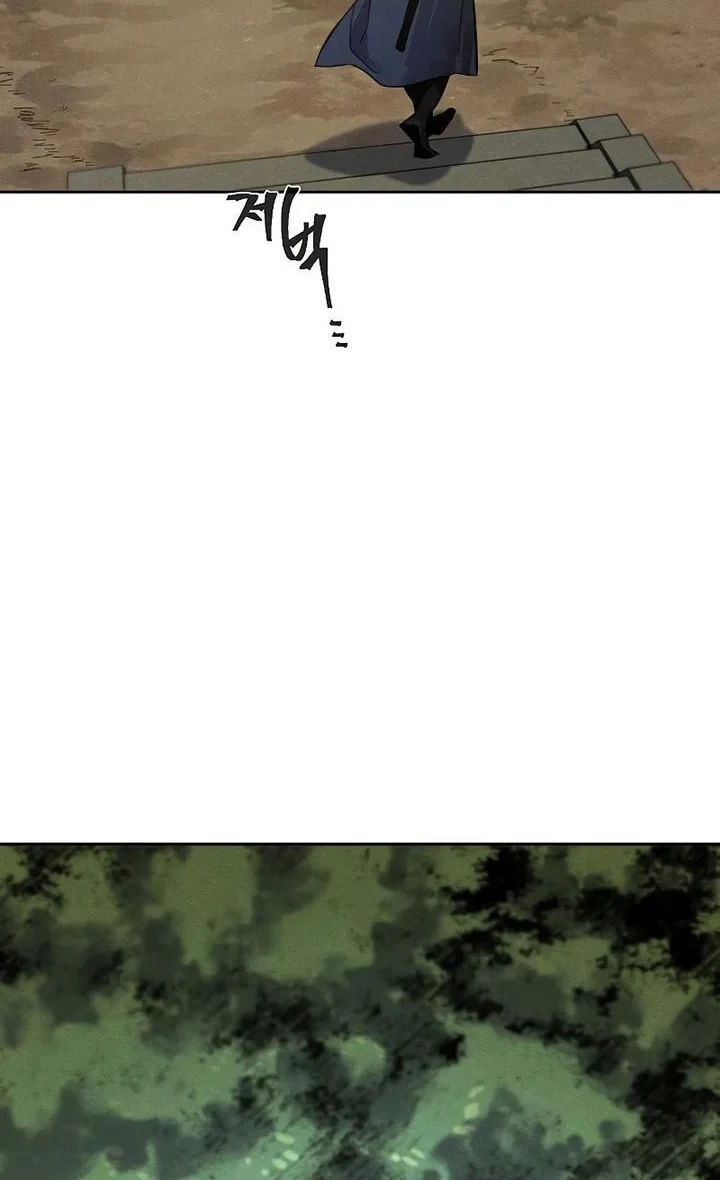 Return of the Mad Demon Chapter 58 Gambar 5