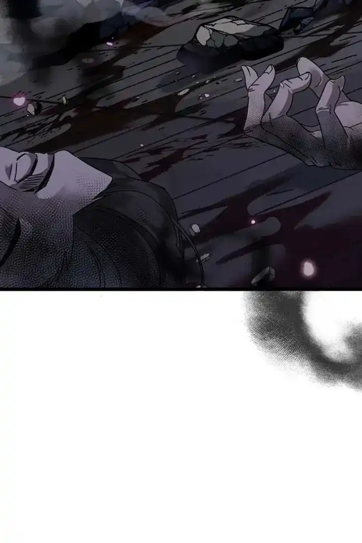 Return of the Namgung Clan's Granddaughter Chapter 1 Gambar 11