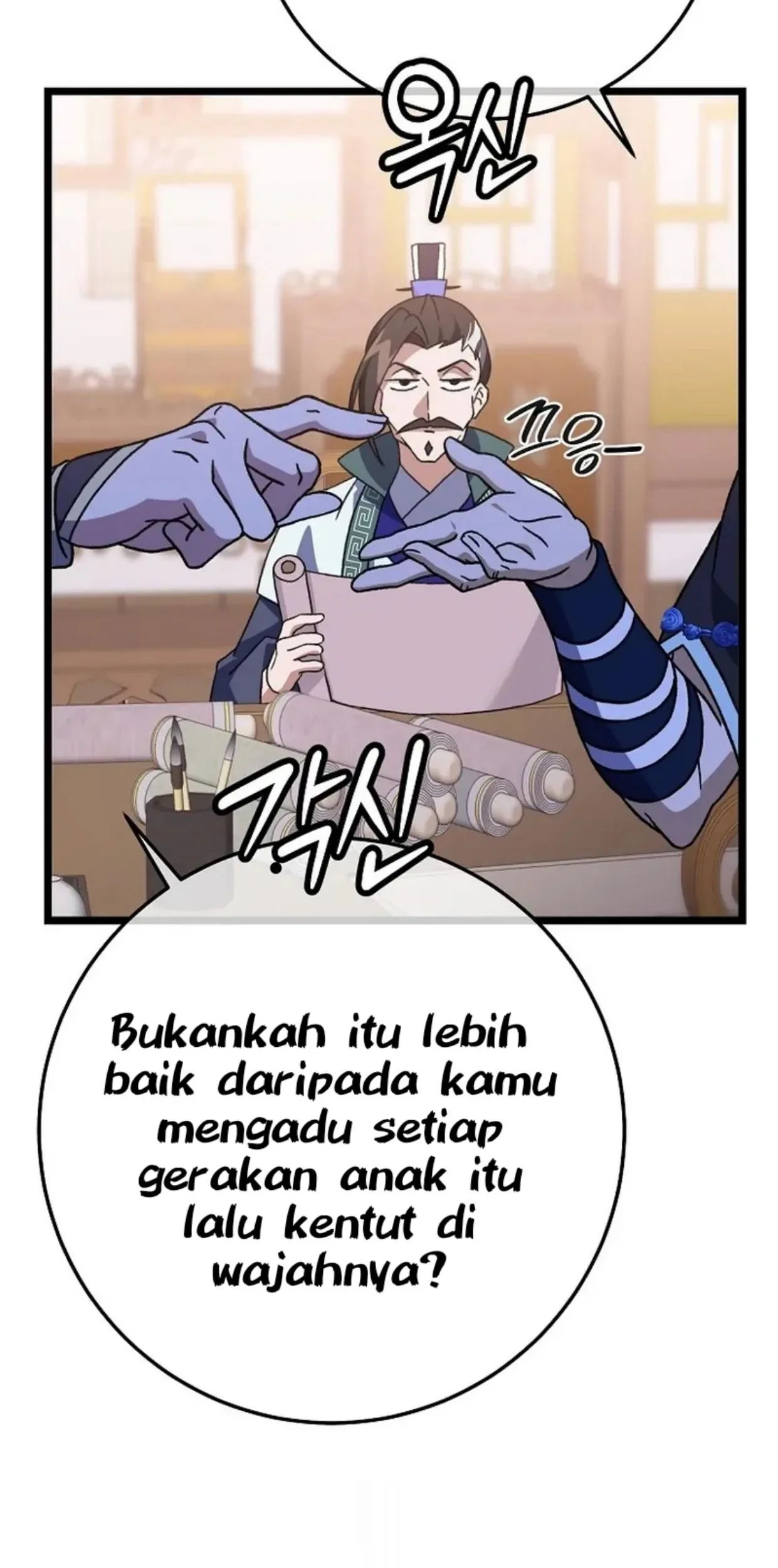 Return of the Namgung Clan's Granddaughter Chapter 11 Gambar 15
