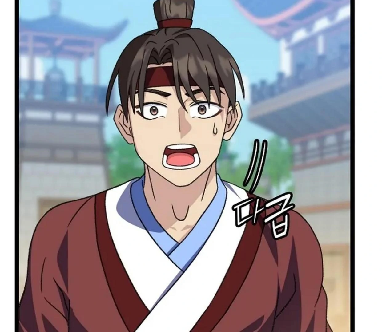 Return of the Namgung Clan's Granddaughter Chapter 13 Gambar 12