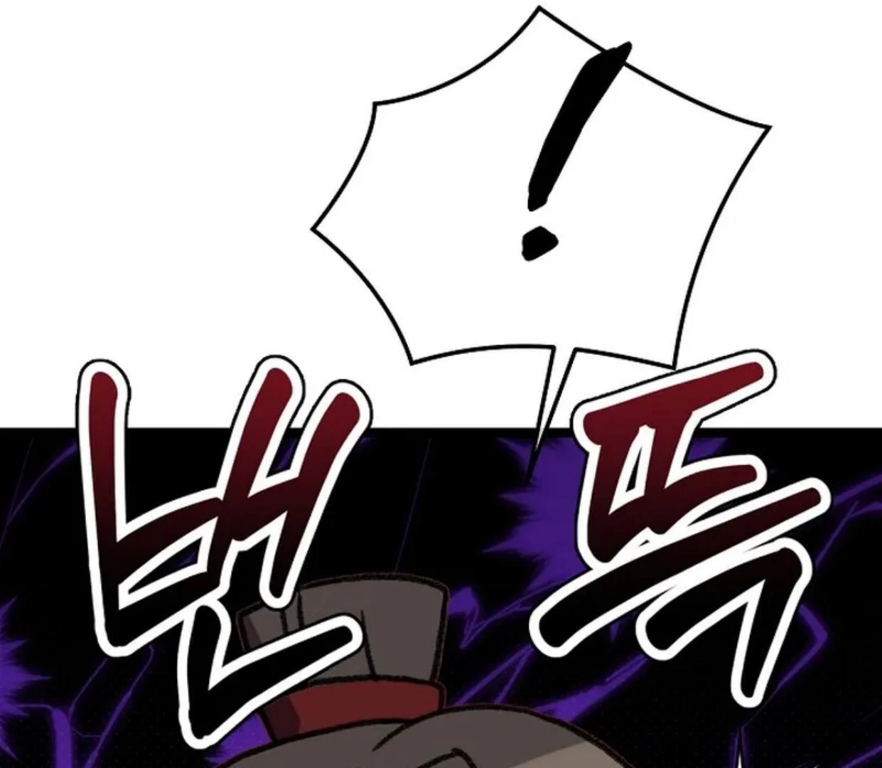 Return of the Namgung Clan's Granddaughter Chapter 13 Gambar 22