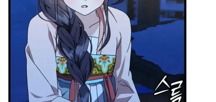 Return of the Namgung Clan's Granddaughter Chapter 14 Gambar 21