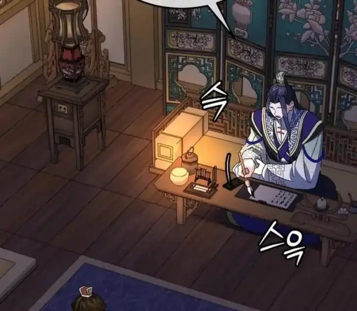 Return of the Namgung Clan's Granddaughter Chapter 15 Gambar 16