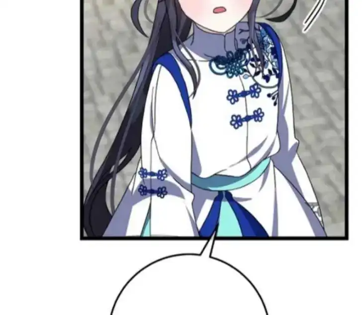 Return of the Namgung Clan's Granddaughter Chapter 16 Gambar 12