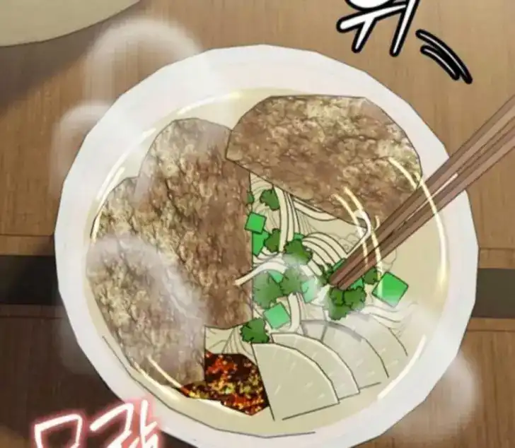 Return of the Namgung Clan's Granddaughter Chapter 16 Gambar 18