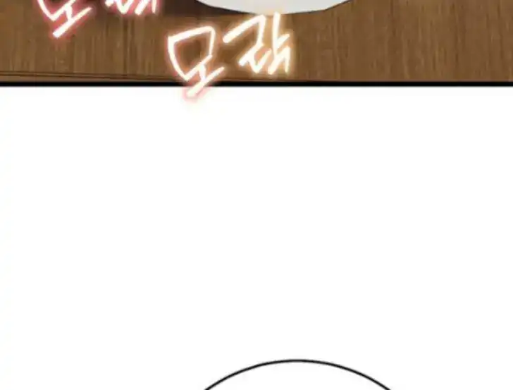 Return of the Namgung Clan's Granddaughter Chapter 16 Gambar 19