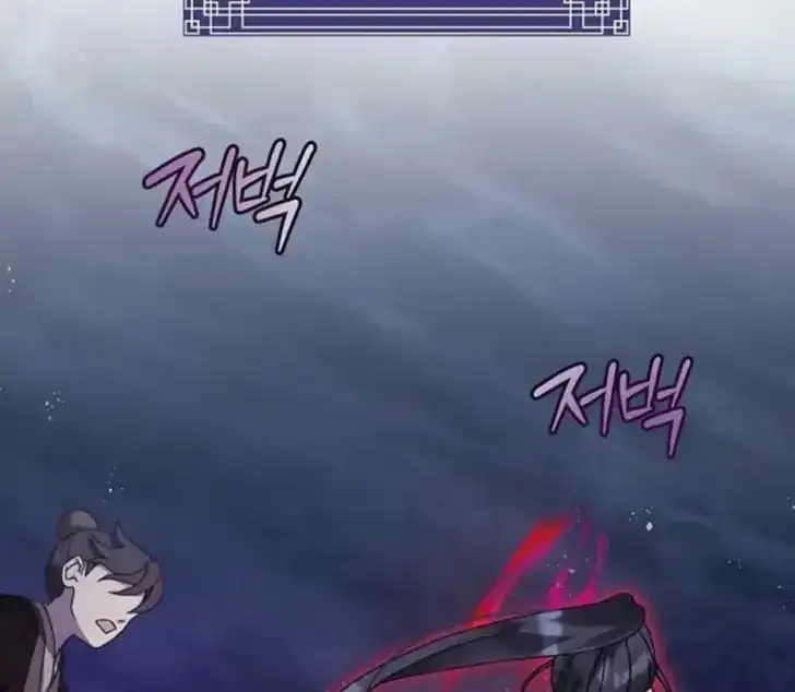 Return of the Namgung Clan's Granddaughter Chapter 2 Gambar 12
