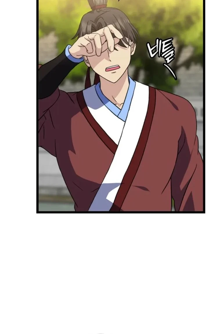 Return of the Namgung Clan's Granddaughter Chapter 21 Gambar 6