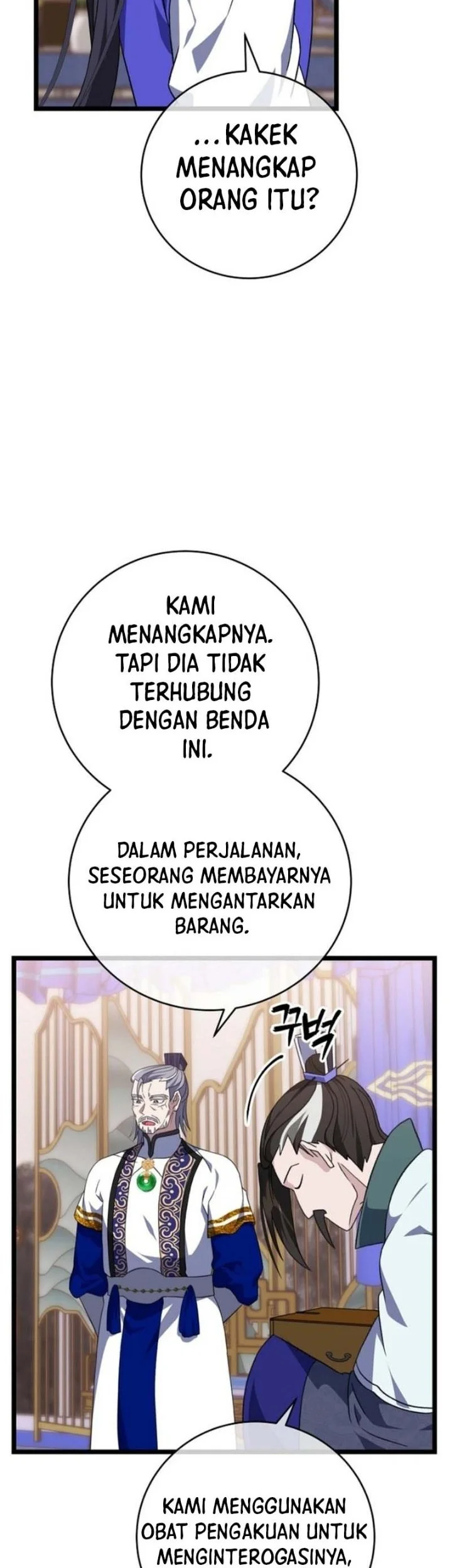 Return of the Namgung Clan's Granddaughter Chapter 24 Gambar 4