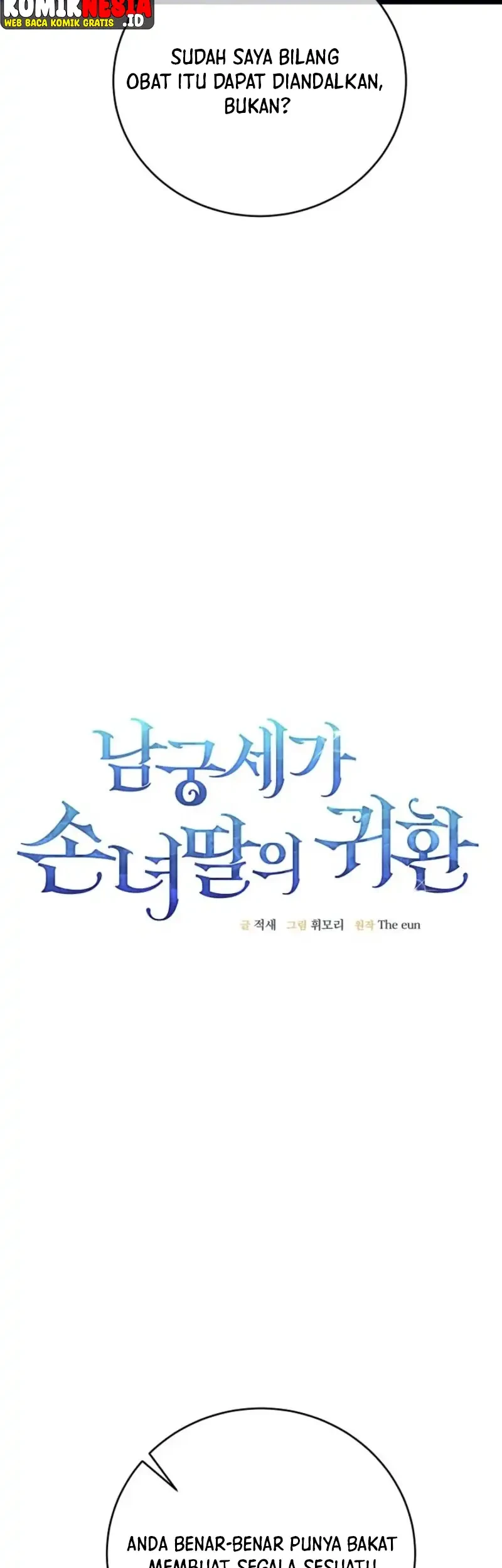 Return of the Namgung Clan's Granddaughter Chapter 26 Gambar 5