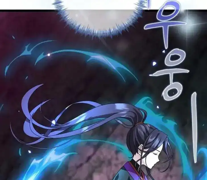 Return of the Namgung Clan's Granddaughter Chapter 4 Gambar 16