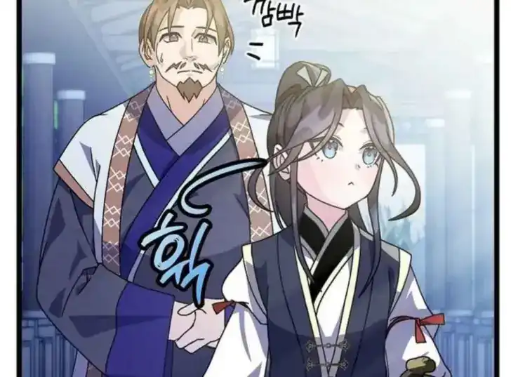 Return of the Namgung Clan's Granddaughter Chapter 6 Gambar 13