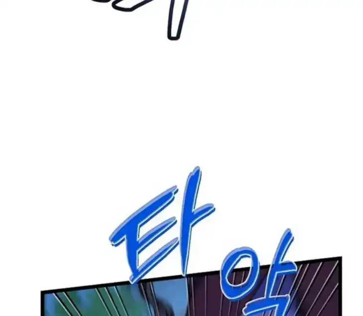 Return of the Namgung Clan's Granddaughter Chapter 8 Gambar 14