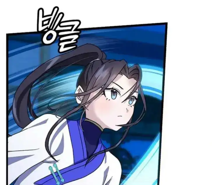 Return of the Namgung Clan's Granddaughter Chapter 8 Gambar 17
