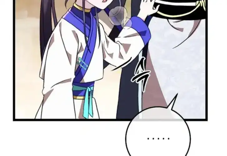 Return of the Namgung Clan's Granddaughter Chapter 9 Gambar 14