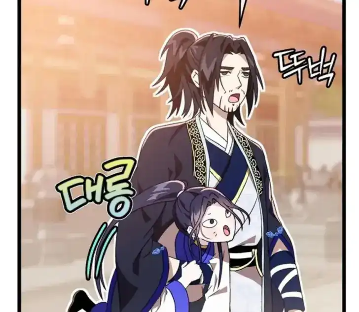 Return of the Namgung Clan's Granddaughter Chapter 9 Gambar 18