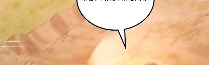 Return of the Renebound Professor Chapter 65 Gambar 6