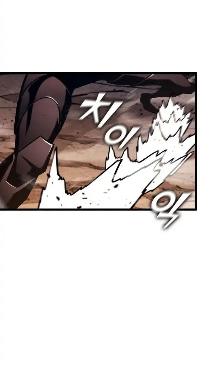 Return of the SSS-Class Ranker Chapter 175 Gambar 6