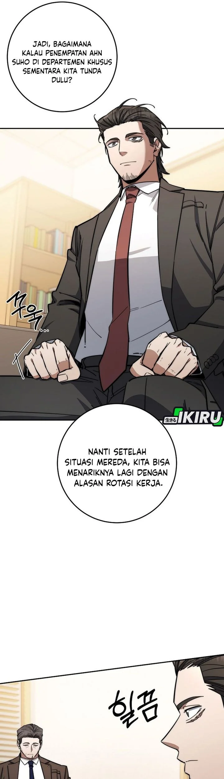 Return of the Sword God-Rank Civil Servant Chapter 89 Gambar 5