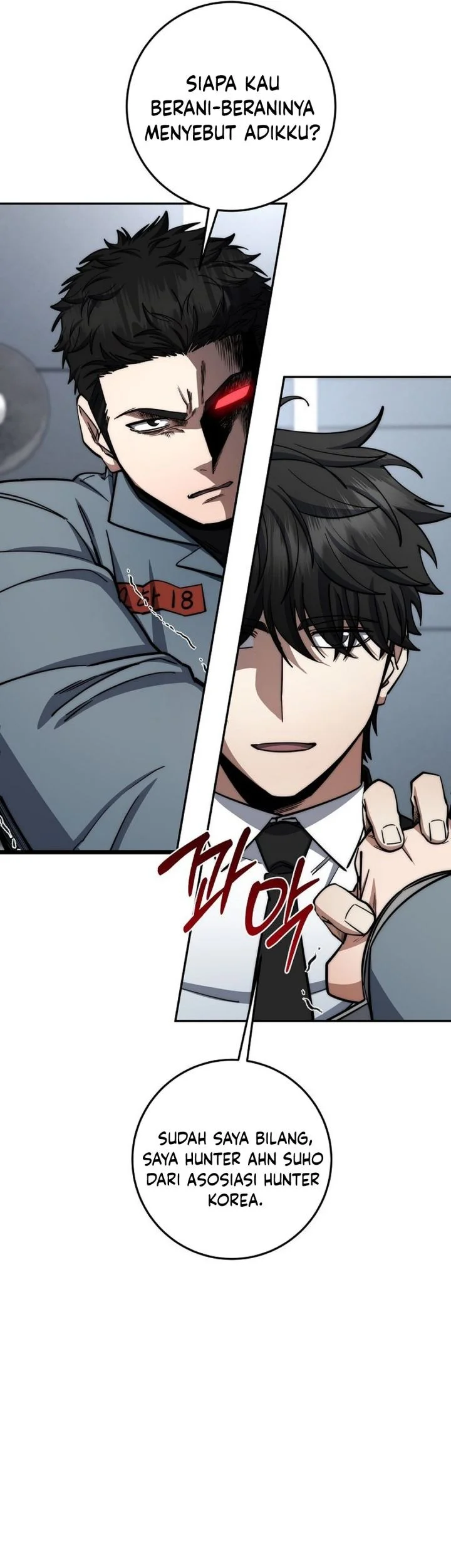 Return of the Sword God-Rank Civil Servant Chapter 90 Gambar 5