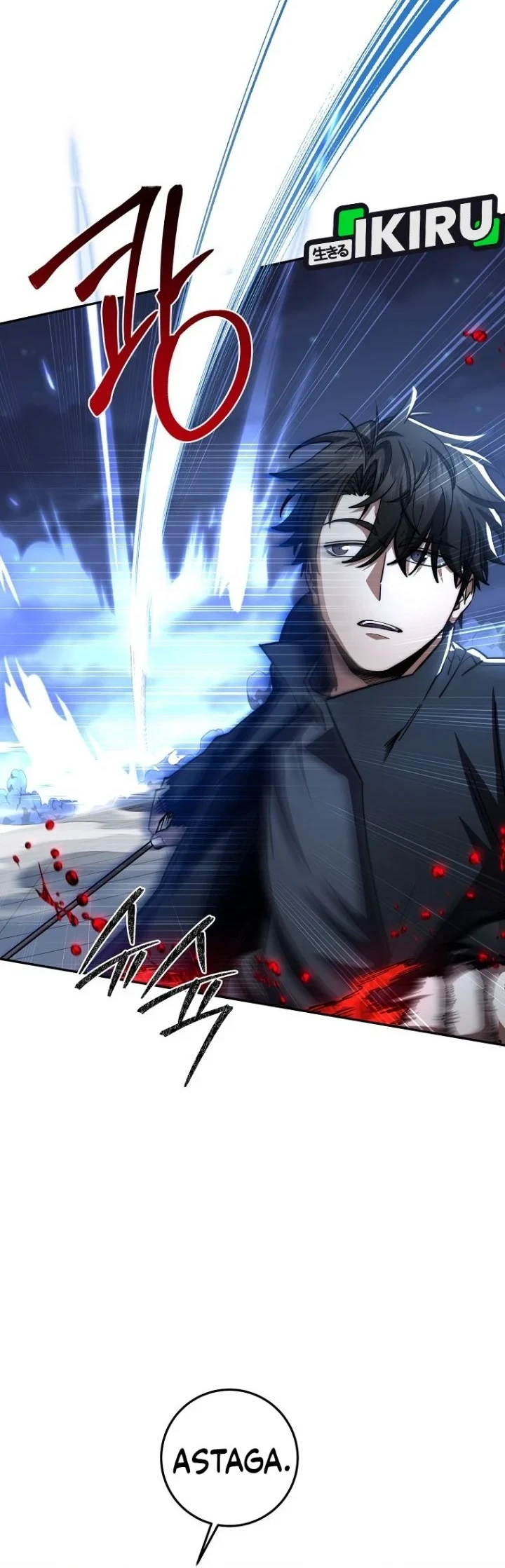 Return of the Sword God-Rank Civil Servant Chapter 93 Gambar 4