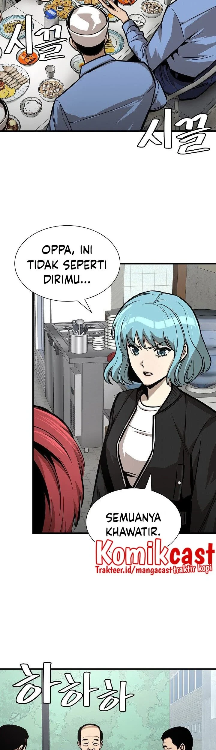 Return Survival Chapter 101 Gambar 4