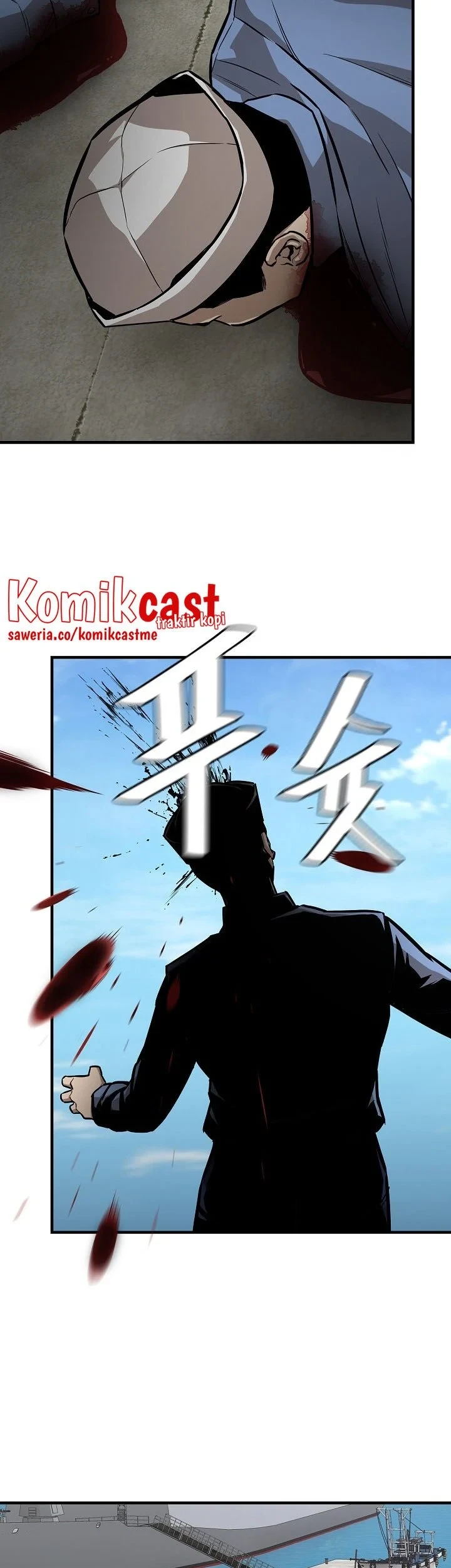 Return Survival Chapter 103 Gambar 4