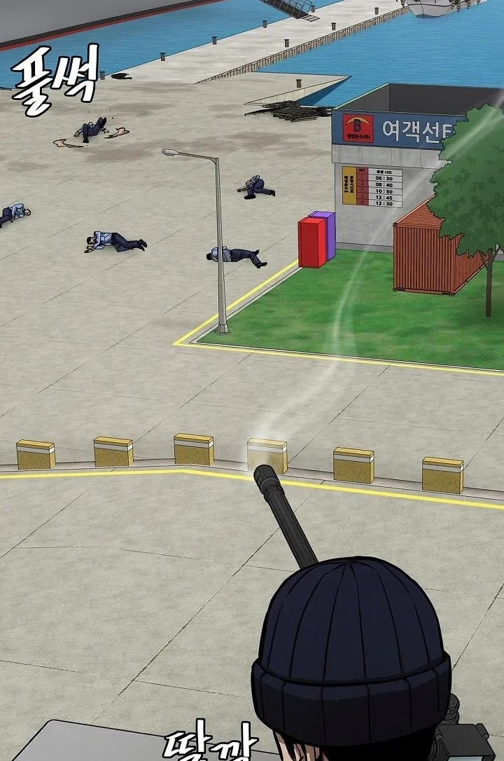 Return Survival Chapter 103 Gambar 5