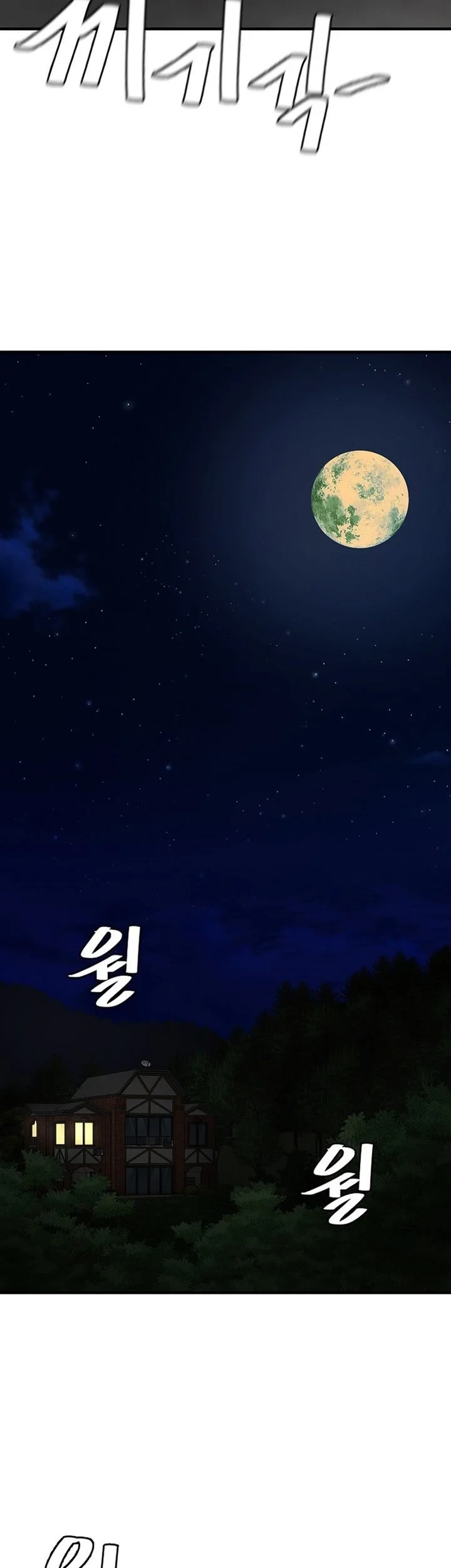 Return Survival Chapter 107 Gambar 4