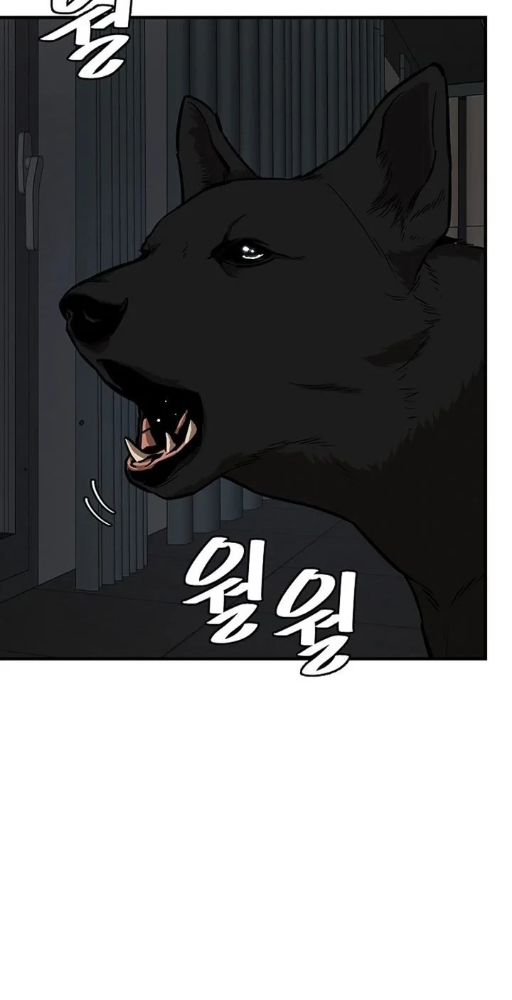 Return Survival Chapter 107 Gambar 5
