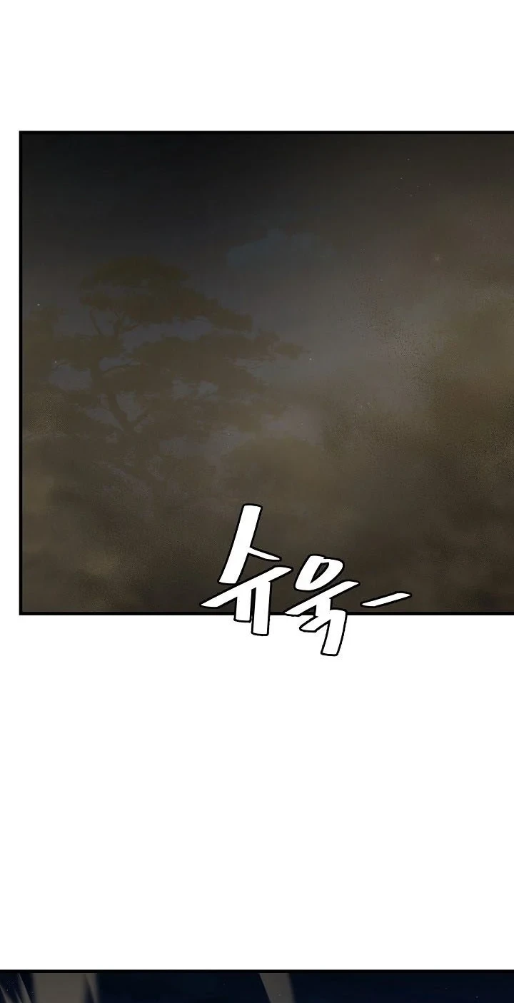 Return Survival Chapter 109 Gambar 5