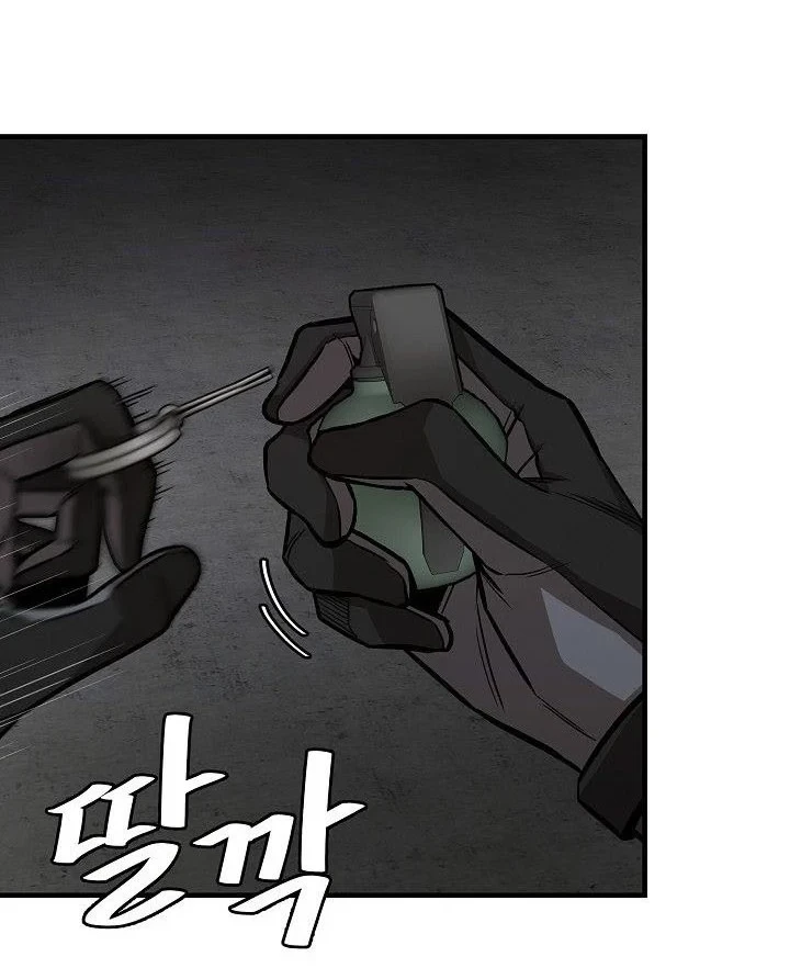 Return Survival Chapter 111 Gambar 5