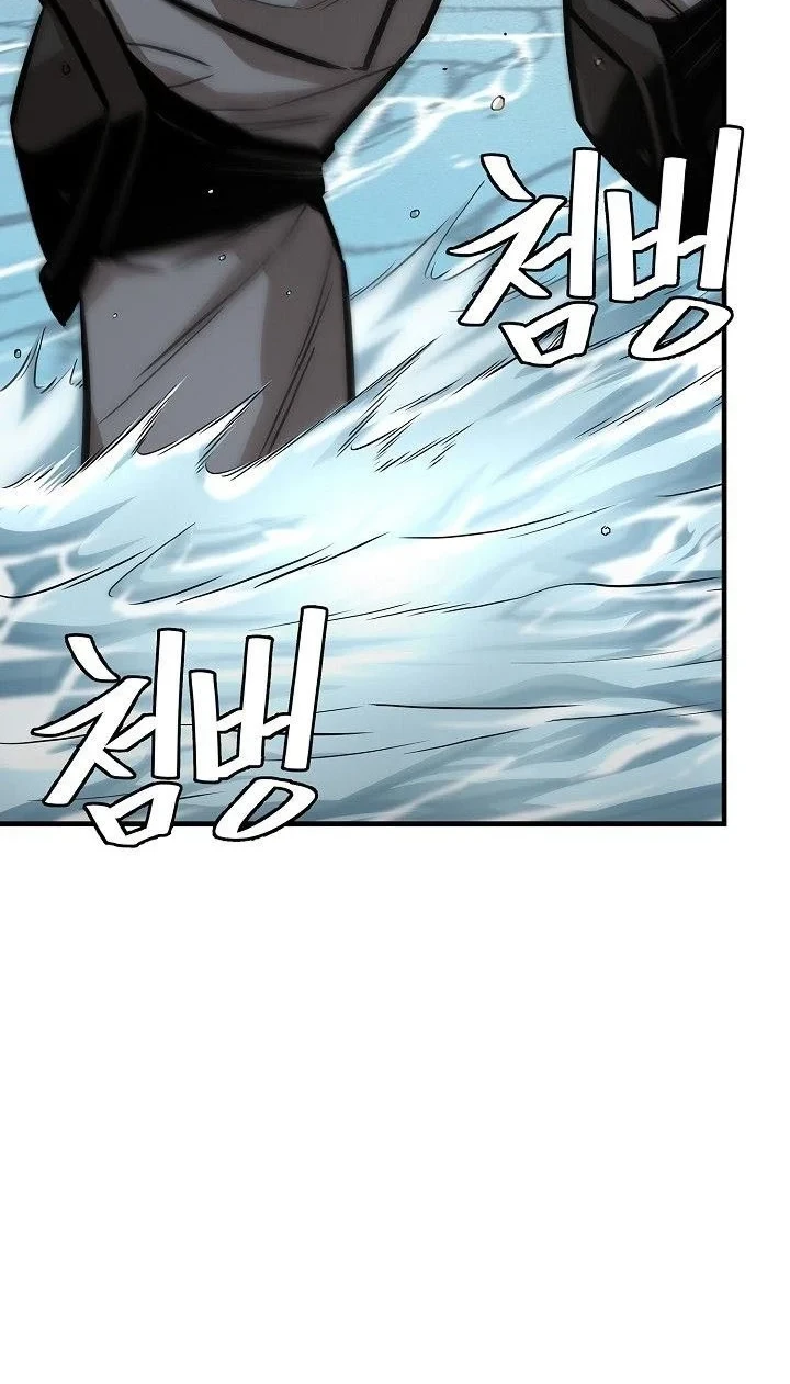 Return Survival Chapter 113 Gambar 5