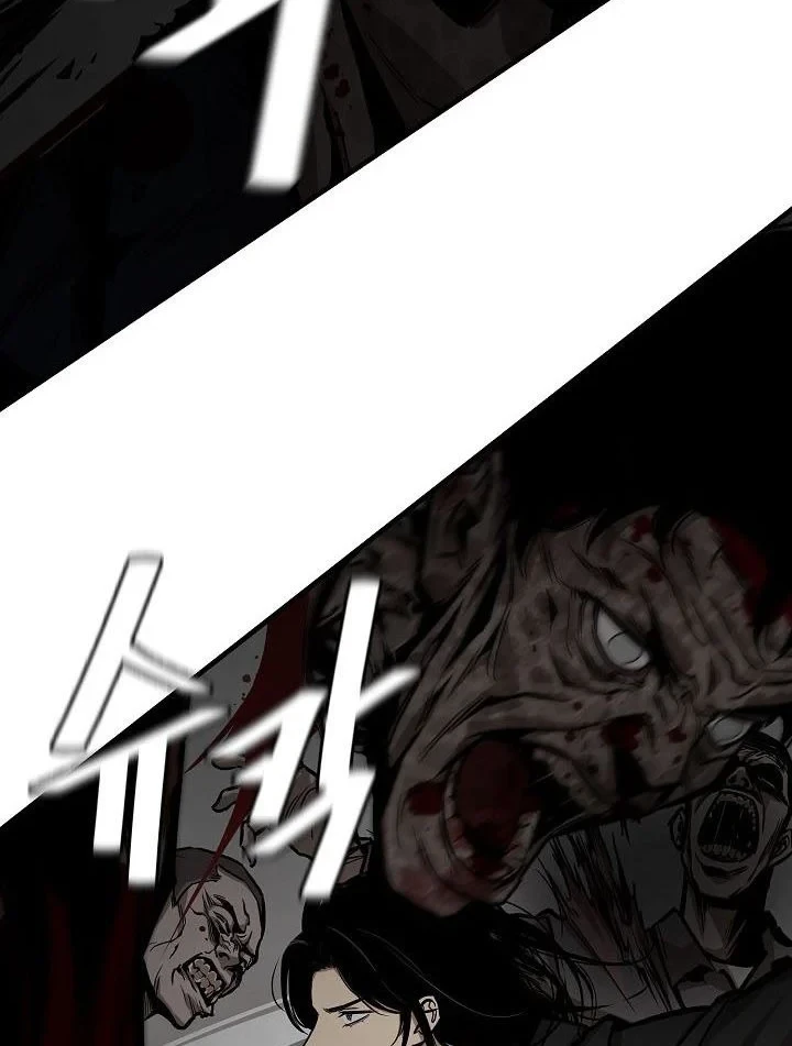 Return Survival Chapter 121 Gambar 5