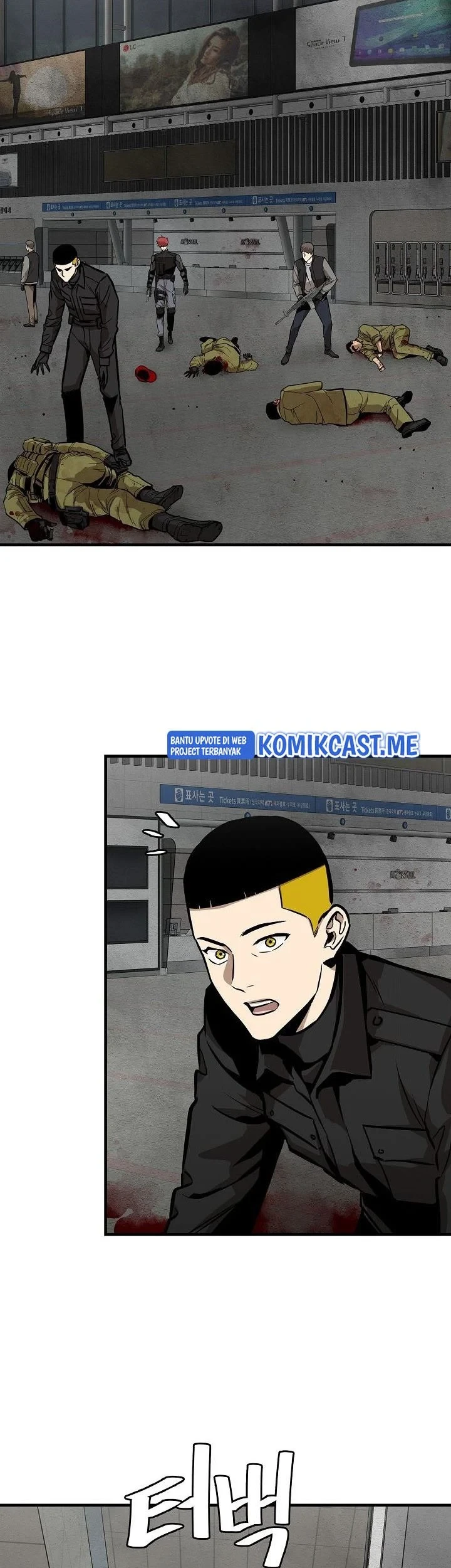 Return Survival Chapter 124 Gambar 4