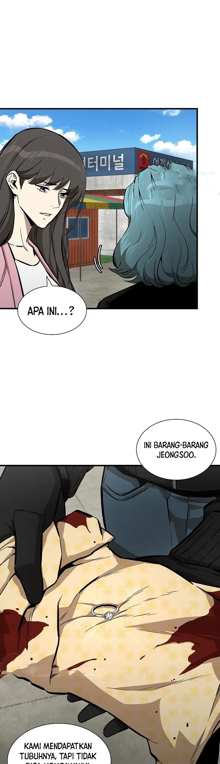 Return Survival Chapter 133 Gambar 6