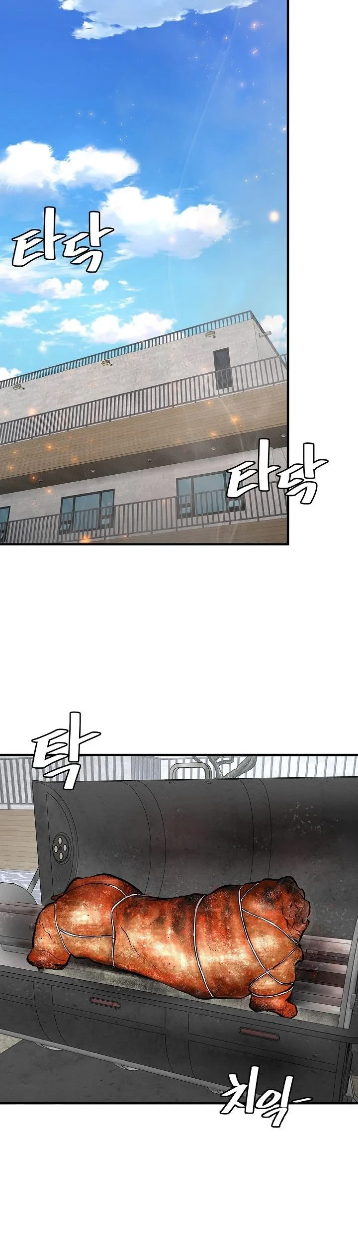 Return Survival Chapter 134 Gambar 6