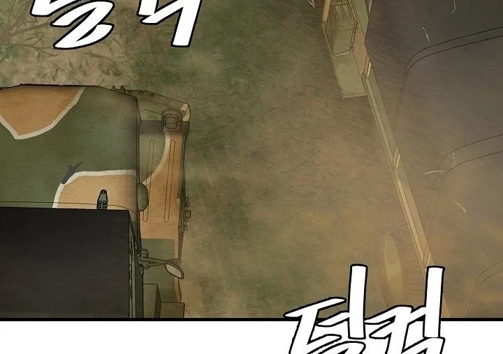 Return Survival Chapter 143 Gambar 5