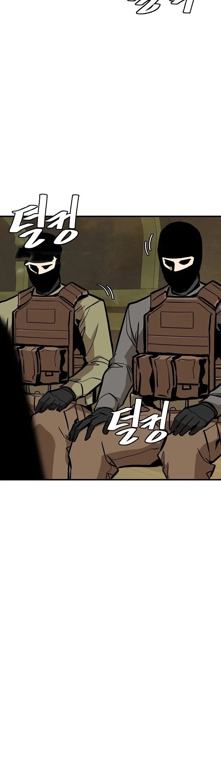 Return Survival Chapter 143 Gambar 6