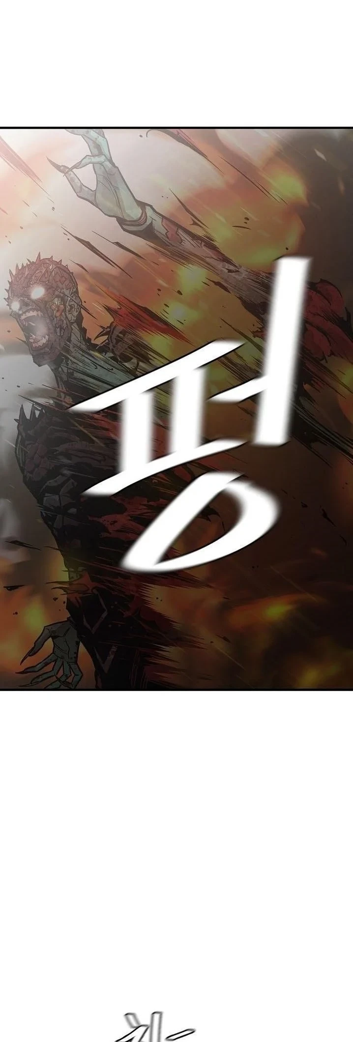 Return Survival Chapter 150 Gambar 5