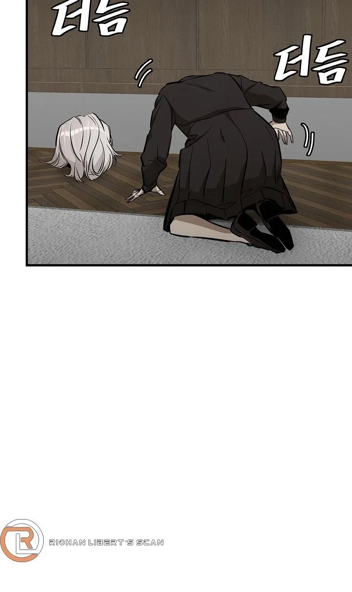 Return Survival Chapter 153 Gambar 5