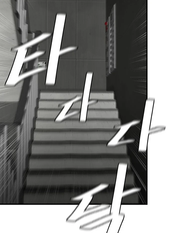 Return Survival Chapter 163 Gambar 5
