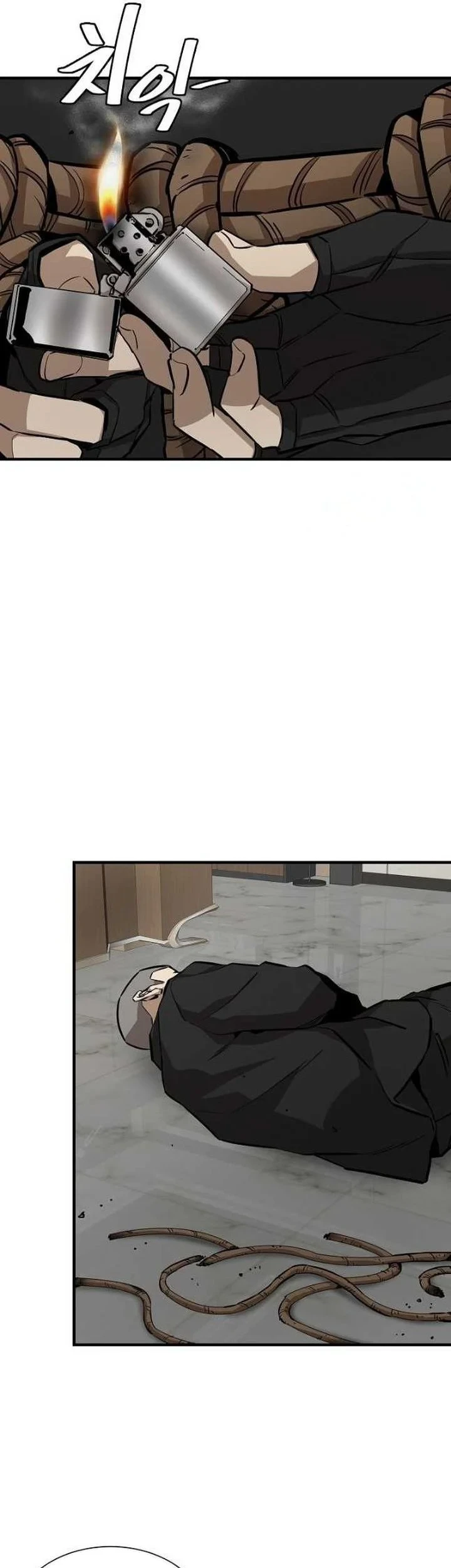 Return Survival Chapter 166 Gambar 4