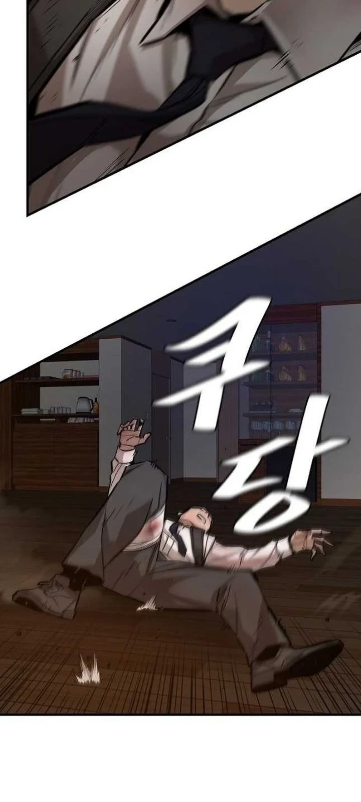 Return Survival Chapter 168 Gambar 4