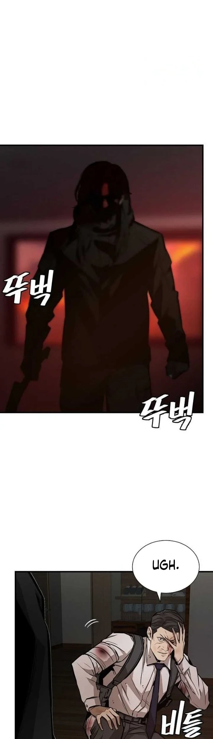 Return Survival Chapter 168 Gambar 5
